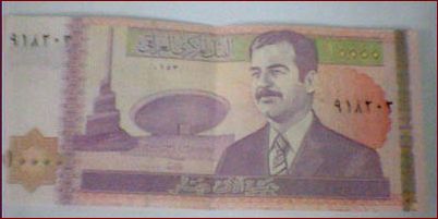 10,000 Dinars