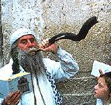 rosh hashana shofar