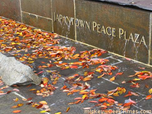 Japantown Peace Plaza