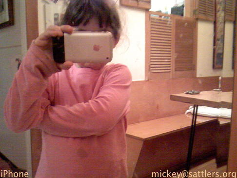Lila's late-night iPhone self portrait