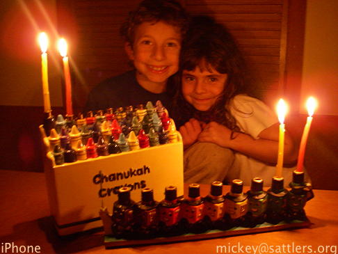 Lila & Isaac Chanukah candles