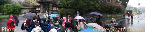 Japanese Tea Garden school field trip