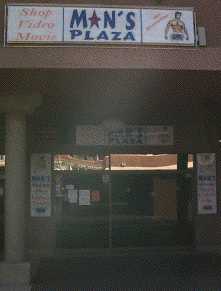 Man Plaza